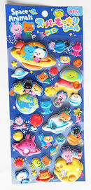 Custom Puffy Stickers Decoratie PVC 3D Foam Stickers Offset Printing Voor kinderen